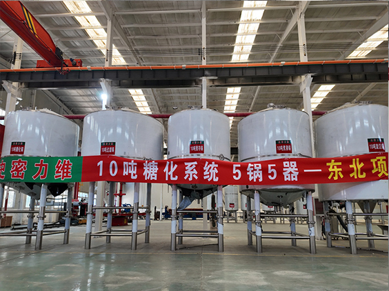 闽侯精酿啤酒设备厂—5吨五锅五器糖化系统—四川项目